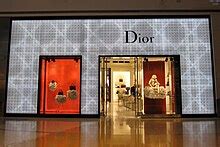 dior company profile 2017|dior wikipedia.